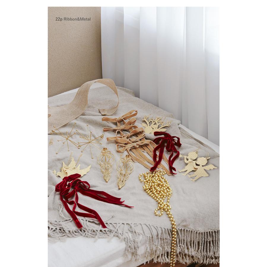 【公式 Alsace(R) 正規品】 リボン＆メタルオーナメント 【単品】 Amelie(アメリ) オーナメント アルザスツリー おしゃれ 北欧 スリム 柊 Alsace | Alsace | 13