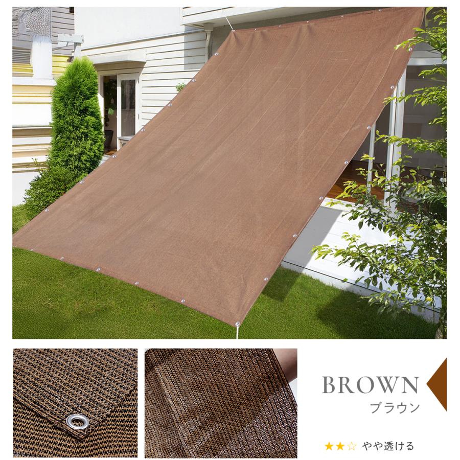 19週連続1位受賞【 品質で選ぶならCandor 】 日よけ シェード 【通気 400×300cm】 紫外線 94％カット UV対策 4m 大きいサイズ おしゃれ 屋外 柊 | Candor | 12