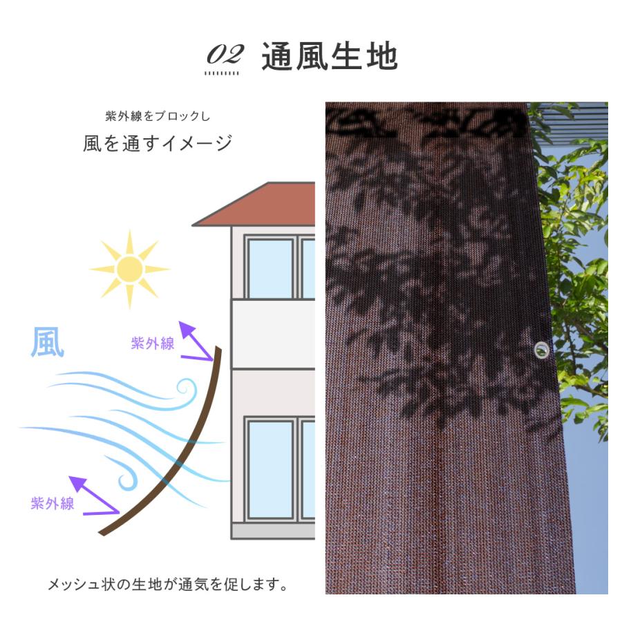 19週連続1位受賞【 品質で選ぶならCandor 】 日よけ シェード 【通気 400×300cm】 紫外線 94％カット UV対策 4m 大きいサイズ おしゃれ 屋外 柊 | Candor | 09