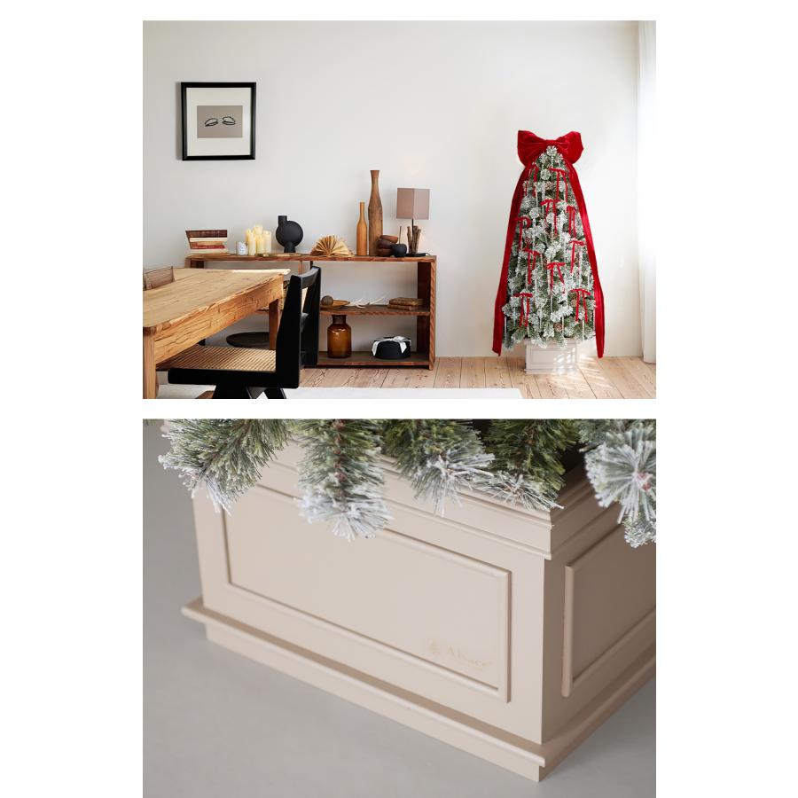 Alsace 【公式 Alsace(R) 正規品】 ポット 単品 クリスマスツリー