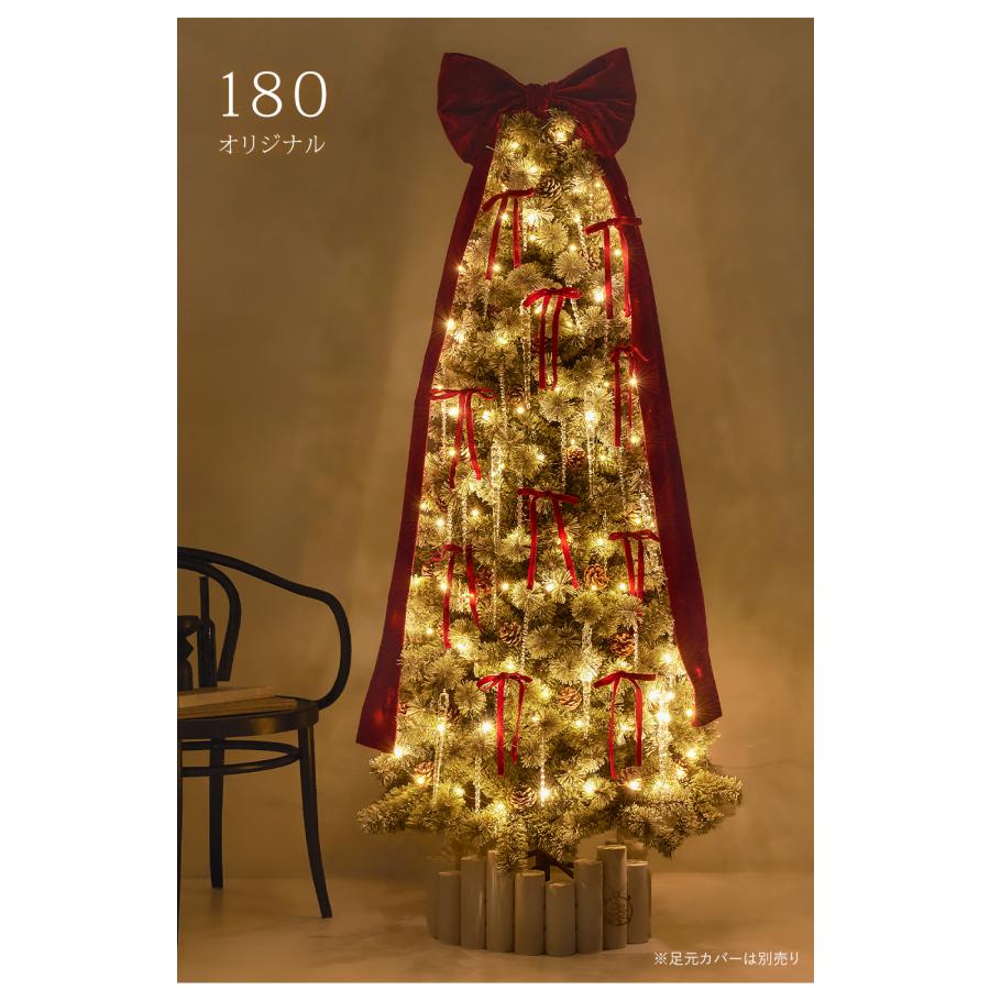 【公式 Alsace(R) 正規品】 パリュールオーナメント 【単品】 クリスマスツリー Parure(パリュール)  オーナメント セット 柊 つらら リボン イルミネーション | Alsace | 14