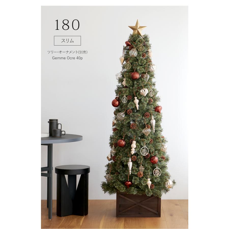 【公式 Alsace(R) 正規品】 ボックススタンド クリスマスツリー アルザス スタンドカバー ウッドフェンス 木製 足元 脚カバー 足元隠し 柊 ツリー 飾り Alsace | Alsace | 13