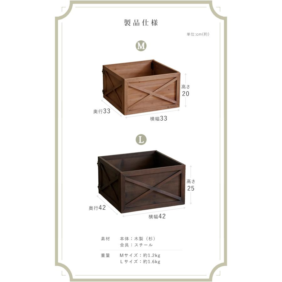 【公式 Alsace(R) 正規品】 ボックススタンド クリスマスツリー アルザス スタンドカバー ウッドフェンス 木製 足元 脚カバー 足元隠し 柊 ツリー 飾り Alsace | Alsace | 20