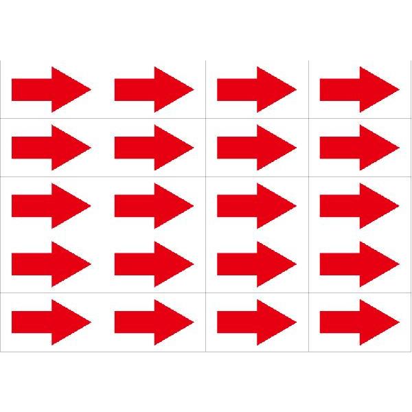 矢印シール（赤） 20丁×5シート（小数100枚） : ディコム - 通販