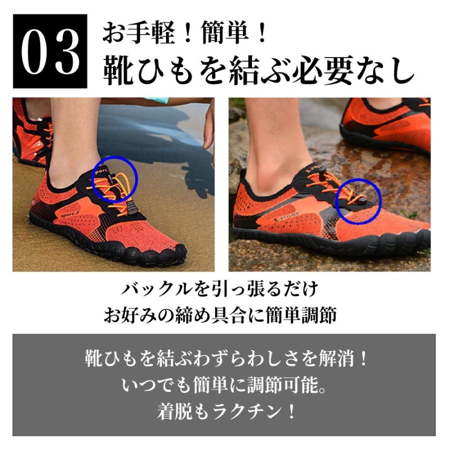 トレーニングシューズ ジム シューズ 超軽量 メンズ レディース 筋トレ ベアフット フィットネス 地下足袋 Jim Shoes Alltoze 通販 Yahoo ショッピング