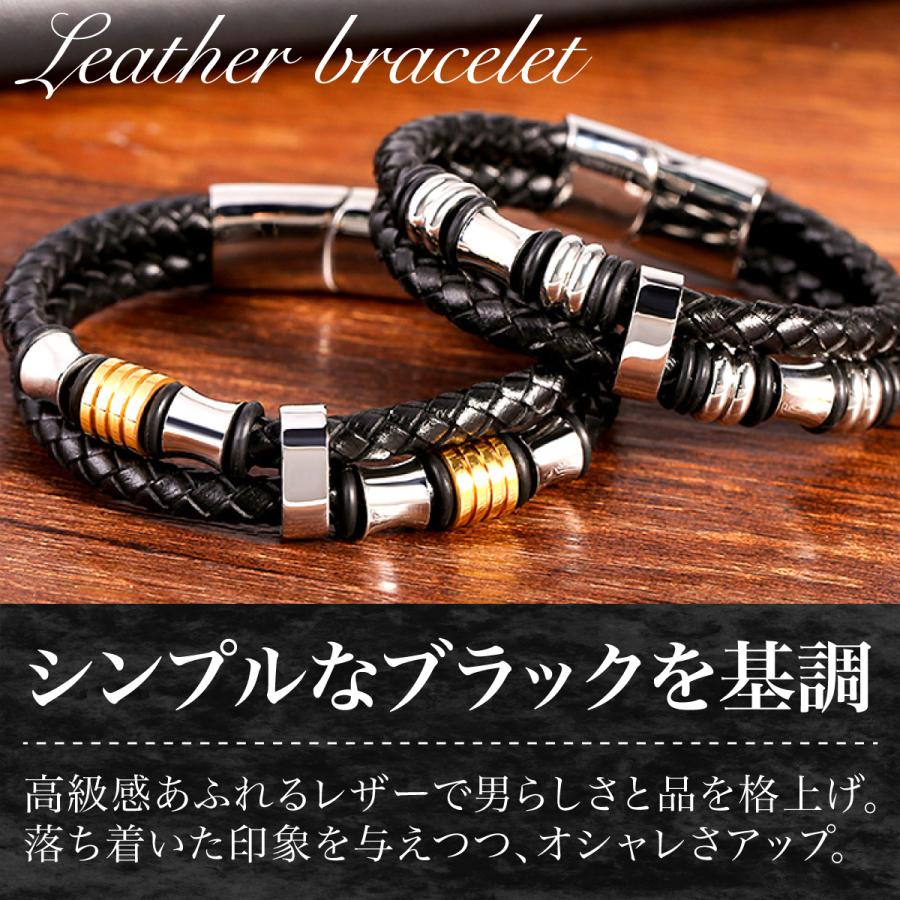 ブレスレット メンズ レザー 腕輪 アクセサリー バングル サージカルステンレス 黒 二連ブレスレット 送料無料 本革 Leather B Alltoze 通販 Yahoo ショッピング