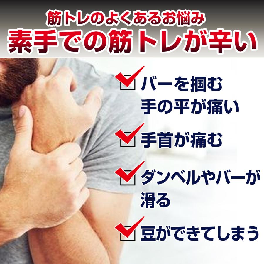 筋トレ グローブ トレーニンググローブ 蒸れない 手首保護 リストラップ 通気性 ジム フィットネス サポーター メンズ ダンベル 筋力 手袋 R Grove101 Mh Item ヤフー店 通販 Yahoo ショッピング
