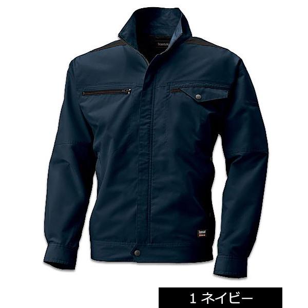 空調風神服 【サンエス】Kansaix空調風神服K1003 ブルゾン単品空調服