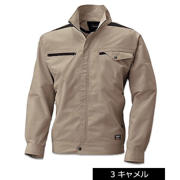 空調風神服 【サンエス】Kansaix空調風神服K1003 ブルゾン単品空調服