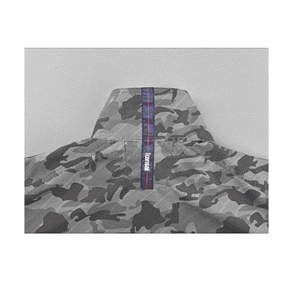 空調風神服 【サンエス】Kansaix空調風神服K1007 ブルゾン単品空調服