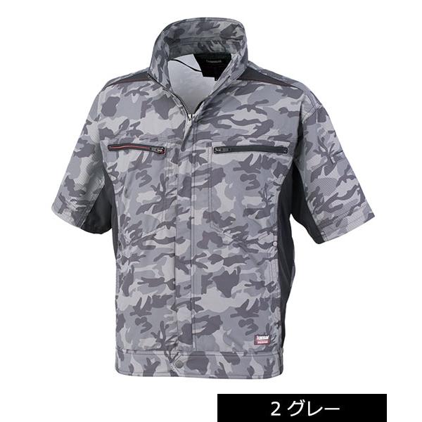 空調風神服 【サンエス】Kansaix空調風神服K1008 半袖カンサイ