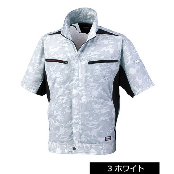 空調風神服 【サンエス】Kansaix空調風神服K1008 半袖カンサイ
