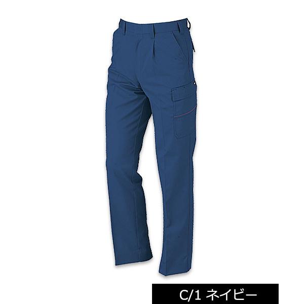 【カンサイ/Kansai】K20005(20005) カーゴパンツ ズボン[春夏用]山本寛斎 作業服 仕事着 メンズ | カンサイ | 01