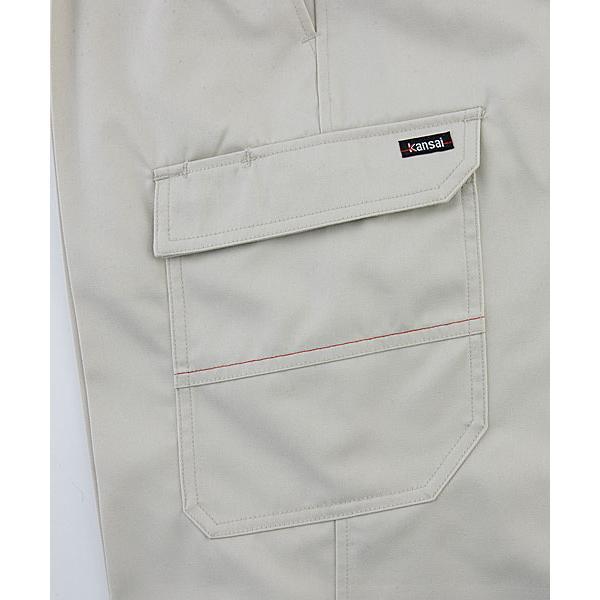 【カンサイ/Kansai】K20005(20005) カーゴパンツ ズボン[春夏用]山本寛斎 作業服 仕事着 メンズ | カンサイ | 05