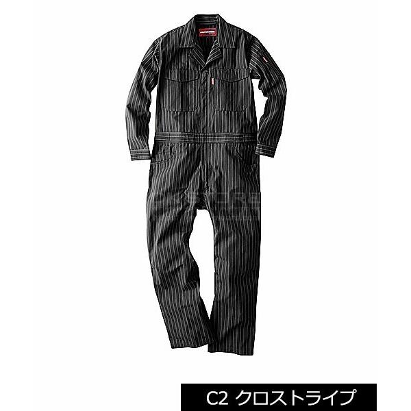 海外輸入 インボイス HUMMER 【HUMMER】HM4310長袖つなぎ[通年用]作業服 仕事着 作業服