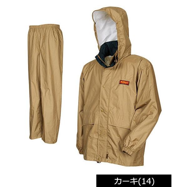 【カジメイク】7200エントラントR使用レインスーツ(7200)レインウェア[通年用]作業服 仕事着 メンズ｜dkstor｜02