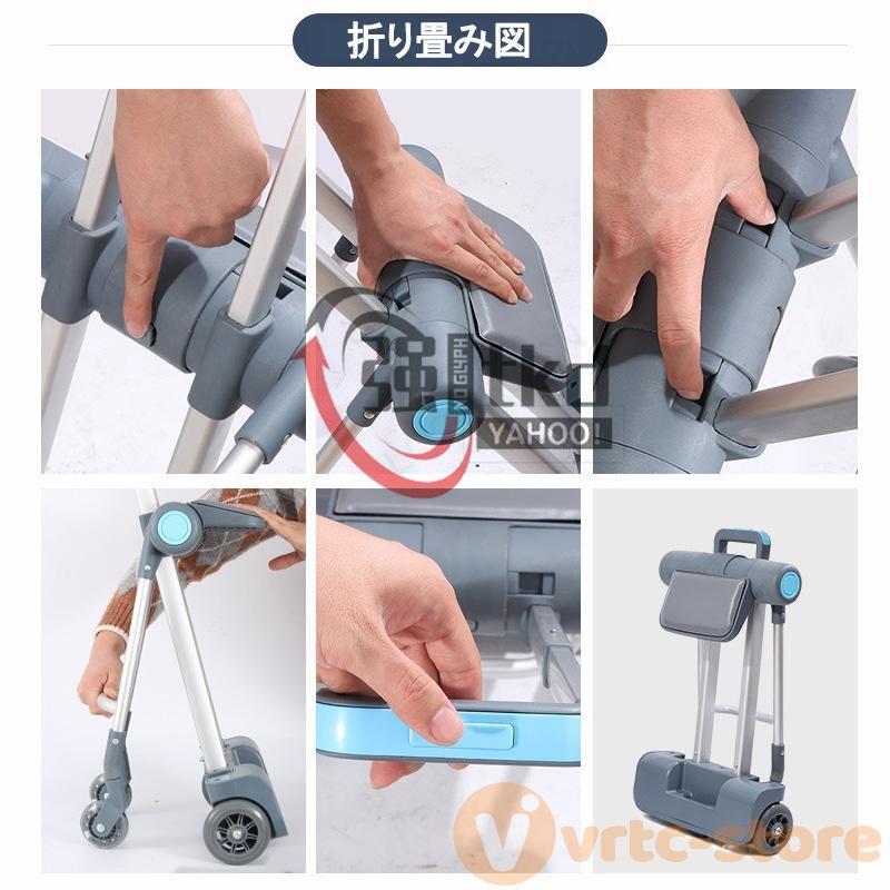 キッズキャリーケース キッズキャリー 座れる 多機能 軽量 スーツケース 20インチ機内持ち込み 子供用 キャリーバッグ 出かけ便利 旅行 子供用のスーツケース kg