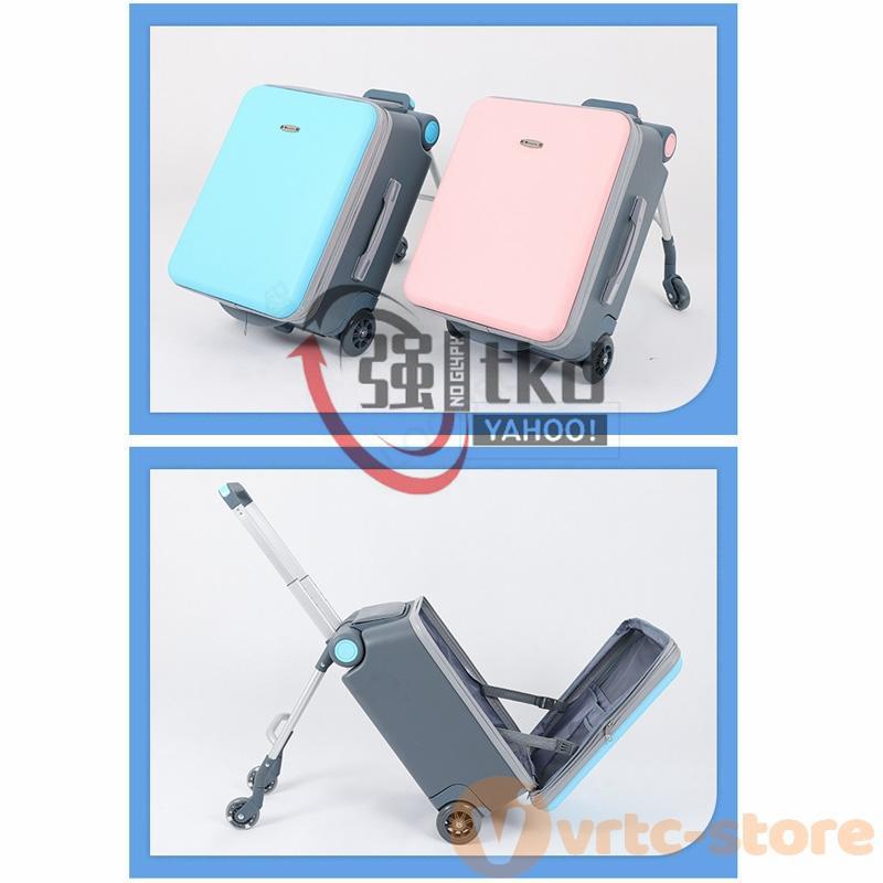 キッズキャリーケース キッズキャリー 座れる 多機能 軽量 スーツケース 20インチ機内持ち込み 子供用 キャリーバッグ 出かけ便利 旅行 子供用のスーツケース kg