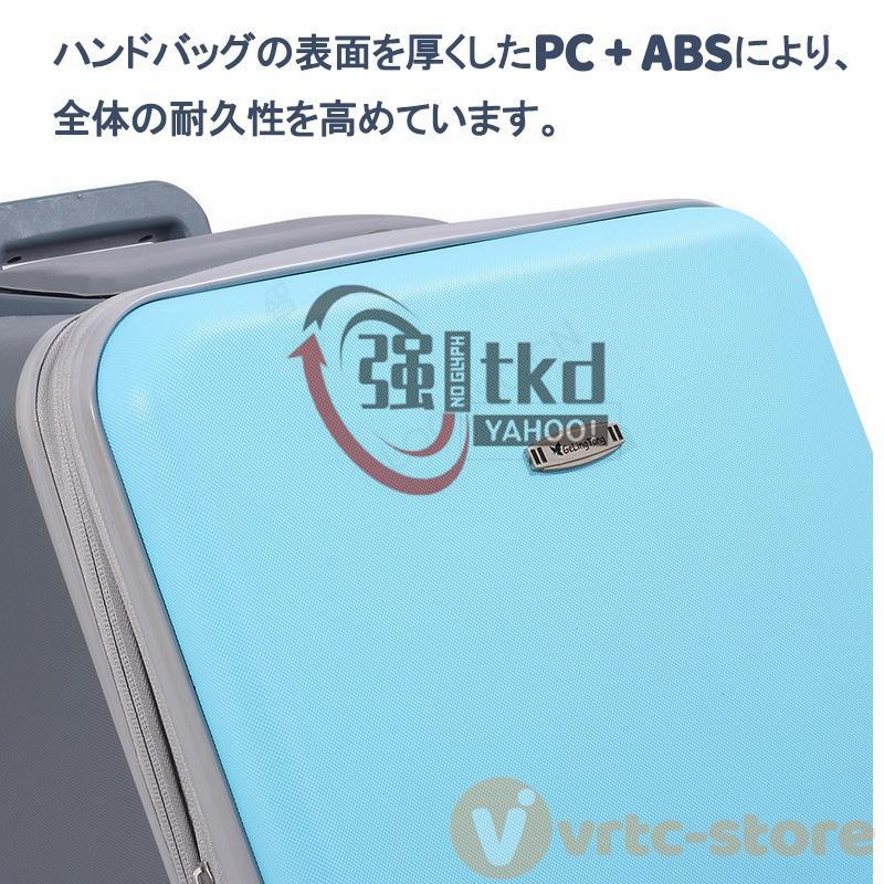 キッズキャリーケース キッズキャリー 座れる 多機能 軽量 スーツケース 20インチ機内持ち込み 子供用 キャリーバッグ 出かけ便利 旅行 子供用のスーツケース kg