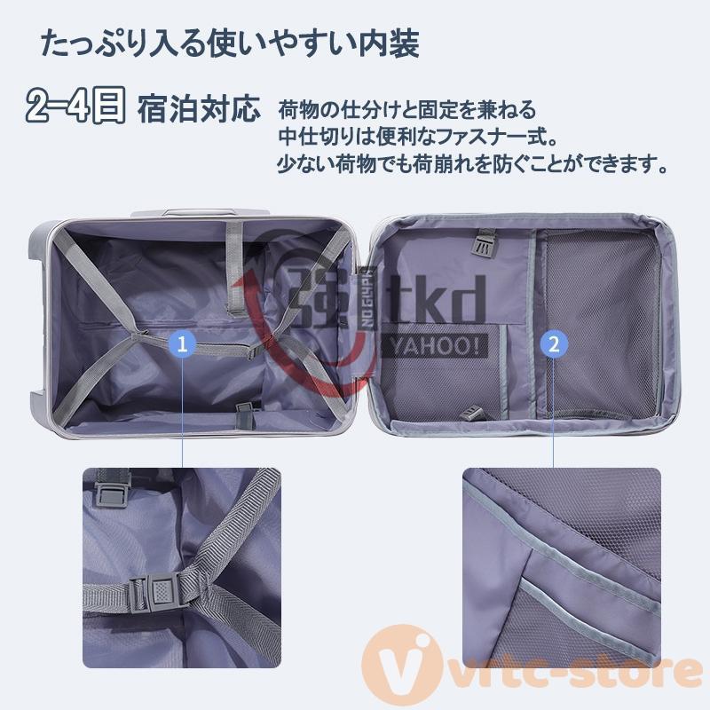 キッズキャリーケース キッズキャリー 座れる 多機能 軽量 スーツケース 20インチ機内持ち込み 子供用 キャリーバッグ 出かけ便利 旅行 子供用のスーツケース kg