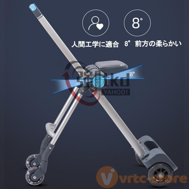 キッズキャリーケース キッズキャリー 座れる 多機能 軽量 スーツケース 20インチ機内持ち込み 子供用 キャリーバッグ 出かけ便利 旅行 子供用のスーツケース kg