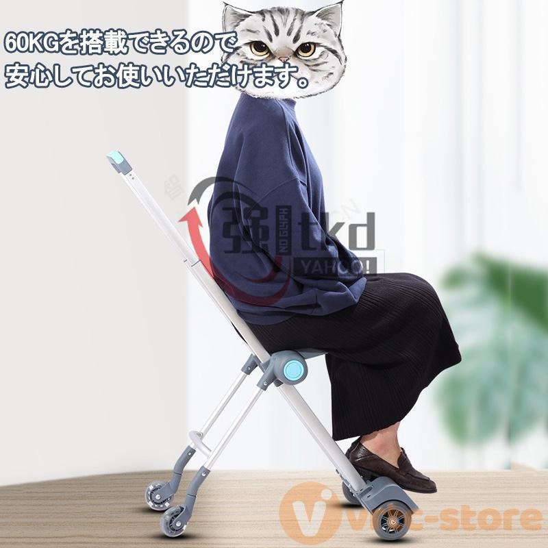 キッズキャリーケース キッズキャリー 座れる 多機能 軽量 スーツケース 20インチ機内持ち込み 子供用 キャリーバッグ 出かけ便利 旅行 子供用のスーツケース kg