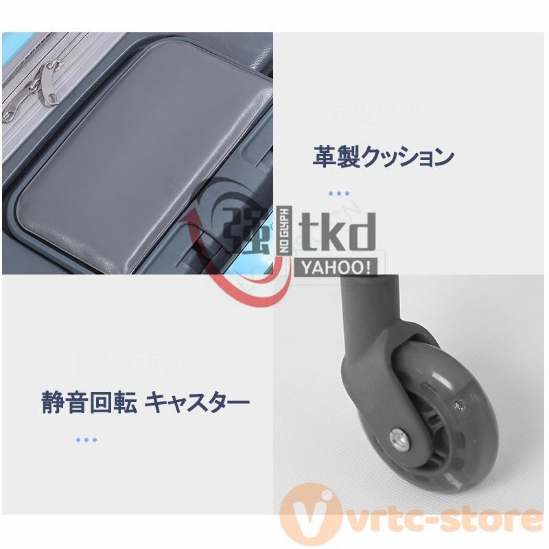 キッズキャリーケース キッズキャリー 座れる 多機能 軽量 スーツケース 20インチ機内持ち込み 子供用 キャリーバッグ 出かけ便利 旅行 子供用のスーツケース kg