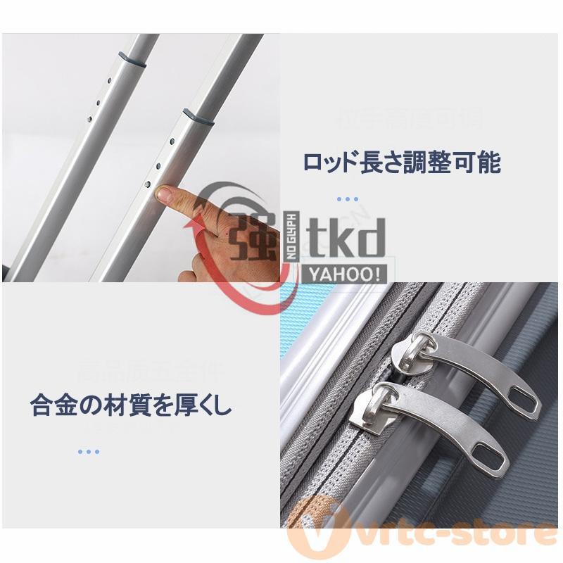 キッズキャリーケース キッズキャリー 座れる 多機能 軽量 スーツケース 20インチ機内持ち込み 子供用 キャリーバッグ 出かけ便利 旅行 子供用のスーツケース kg