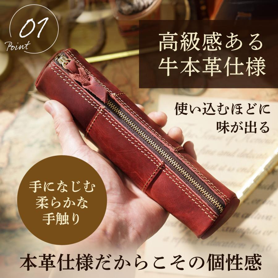 ペンケース 本革 革 筆箱 オフィス レザー 牛革 コンパクト スリム