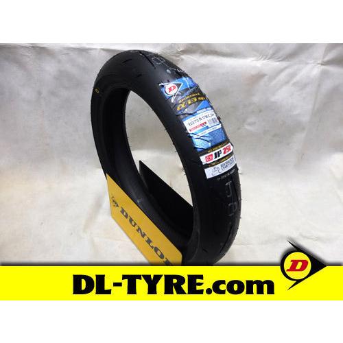 DUNLOP α-13 SP 110/70 140/70タイヤセット