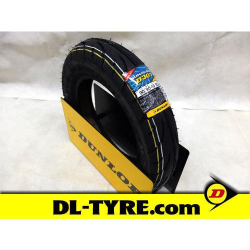 DUNLOP（ダンロップ） [1本] 新品 D307 90/90-10 [アクシス CUXI BJ