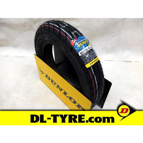 DUNLOP（ダンロップ） [1本] 新品 D307 80/100-10 [トゥデイ Today