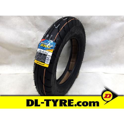 DUNLOP（ダンロップ） [1本] 新品 D307 3.50-10 [スペイシー] : DL