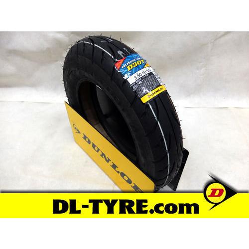 DUNLOP（ダンロップ） [1本] 新品 D307 3.50-10 [モンキーR シグナス