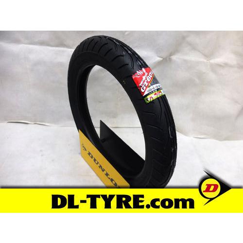 福岡市引取限定/GT GT-R Ｆバーカスタム16段変速 170cm～タイヤ新品 福岡市引取限定/GT GT-R Fバーカスタム16段変速 170cm～タイヤ新品