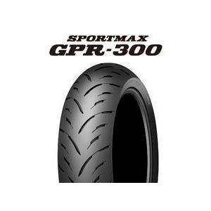 DUNLOP（ダンロップ） [リヤ] 新品 GPR-300 160/60R17 [FZ400 FZR