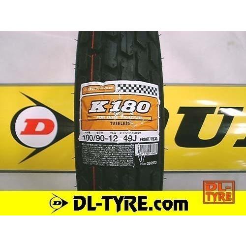 DUNLOP（ダンロップ） 新品 K180 100/90-12 [KSR KSR-II TDR] : DL