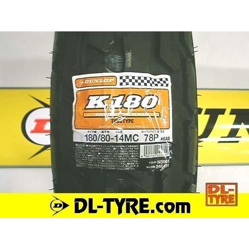 DUNLOP 新品 K180 180/80-14 [TW200 TW225] : DL-TYRE ヤフー店