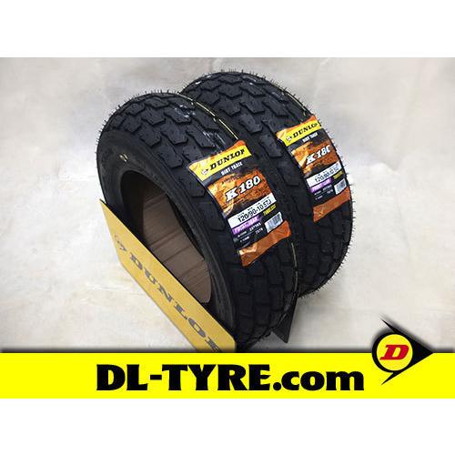 DUNLOP [2本セット] 新品 K180 120/90-10 [BW'S50 ビーウィズ