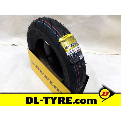 2024年製 DUNLOP tt100gp 100/90-19 新品 DUNLOP（ダンロップ） 新品 TT93GP 100/90-10 [シグナス リード100