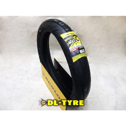 DUNLOP [フロント] 新品 Q-LITE 110/70-17 [BANDIT XJR CB-1