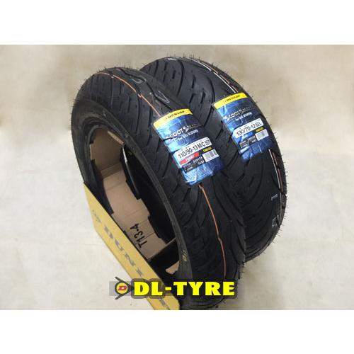 DUNLOP（ダンロップ） [前後セット] 新品 SCOOTSMART2 110/90-13 130