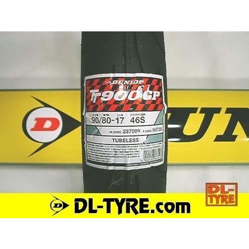 DUNLOP（ダンロップ） [前後共用] 新品 TT900GP 90/80-17 TL [NS-1