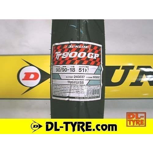 DUNLOP（ダンロップ） [前後共用] 新品 TT900GP 90/90-18 [CBX250RS