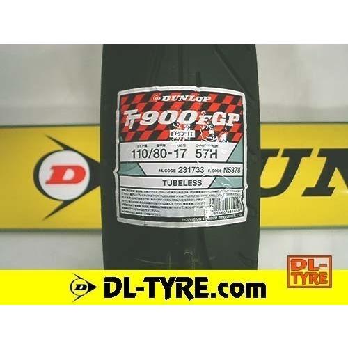 DUNLOP（ダンロップ） [フロント] 新品 TT900GP 110/80-17 [ZRX