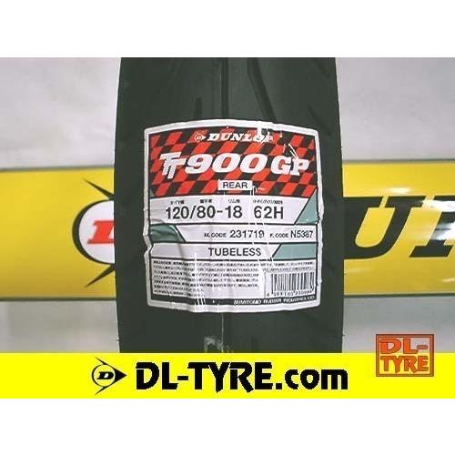 TT900 90/90 18 バリ山　120/80/18セット DUNLOP（ダンロップ） [リヤ] 新品 TT900GP 120/80-18 [NV400 SRX400