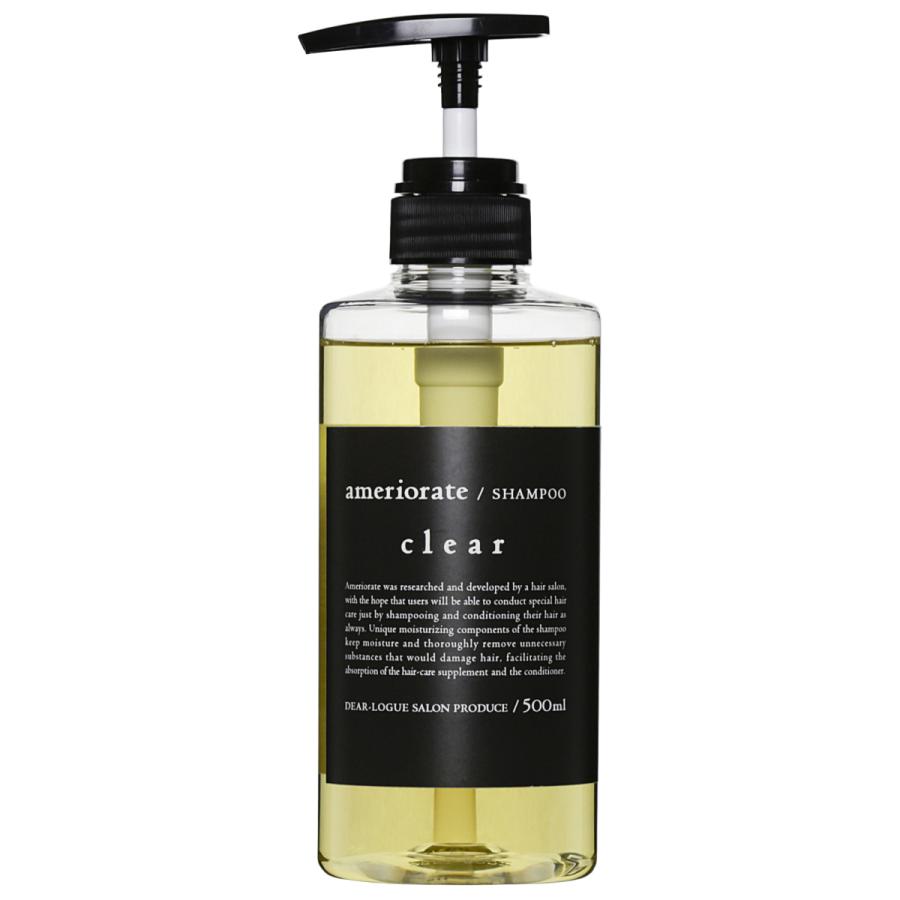 【公式】ameriorate clear shampoo　メンズシャンプーアメリオレイト クリアシャンプー　気になるオトコの悩みも解決！！