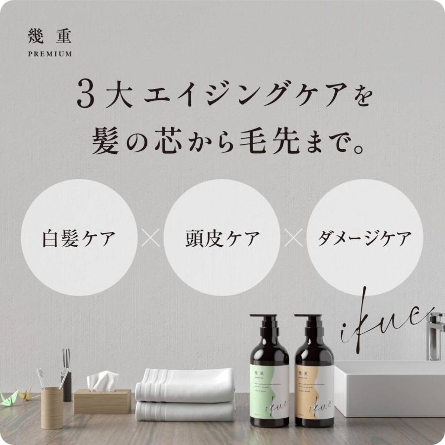 幾重 プレミアム トリートメント 1000ml 業務用 詰替 高級感のある