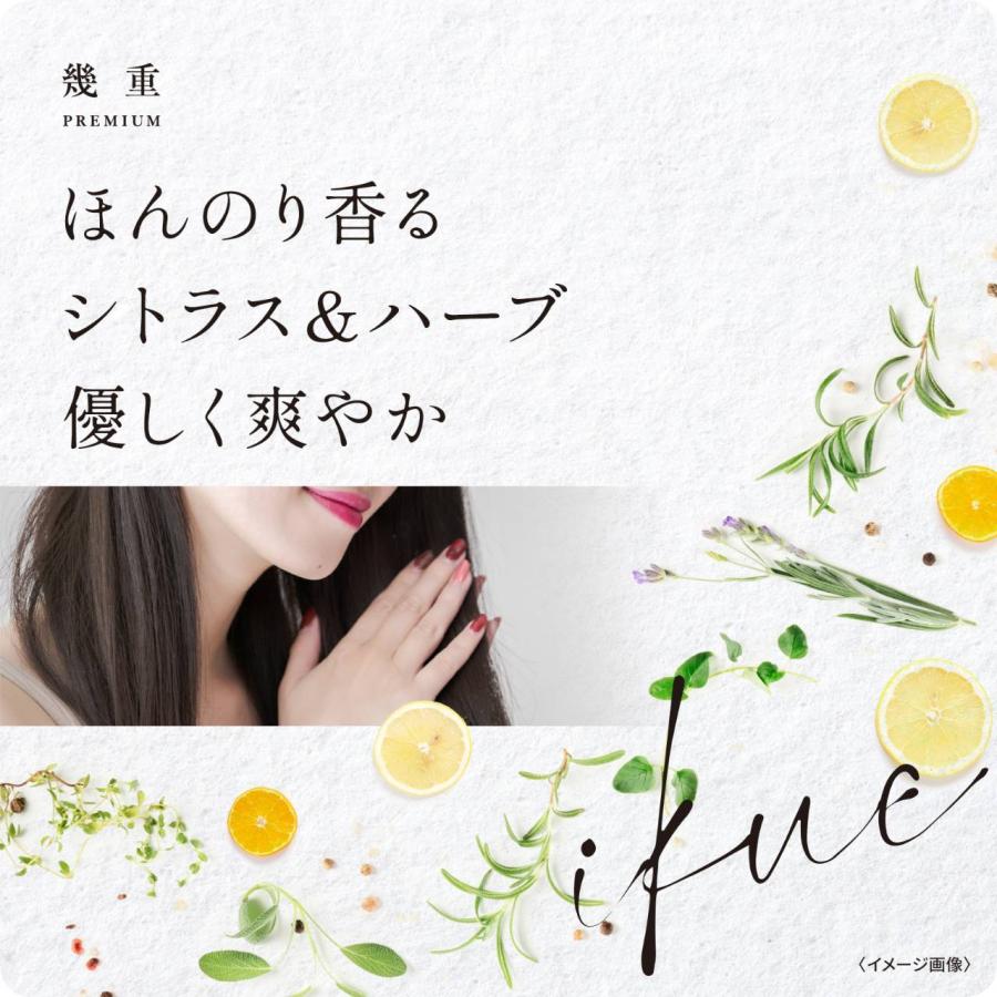 特製ギフトボックス IKUE 幾重 プレミアム シャンプー＆トリートメント