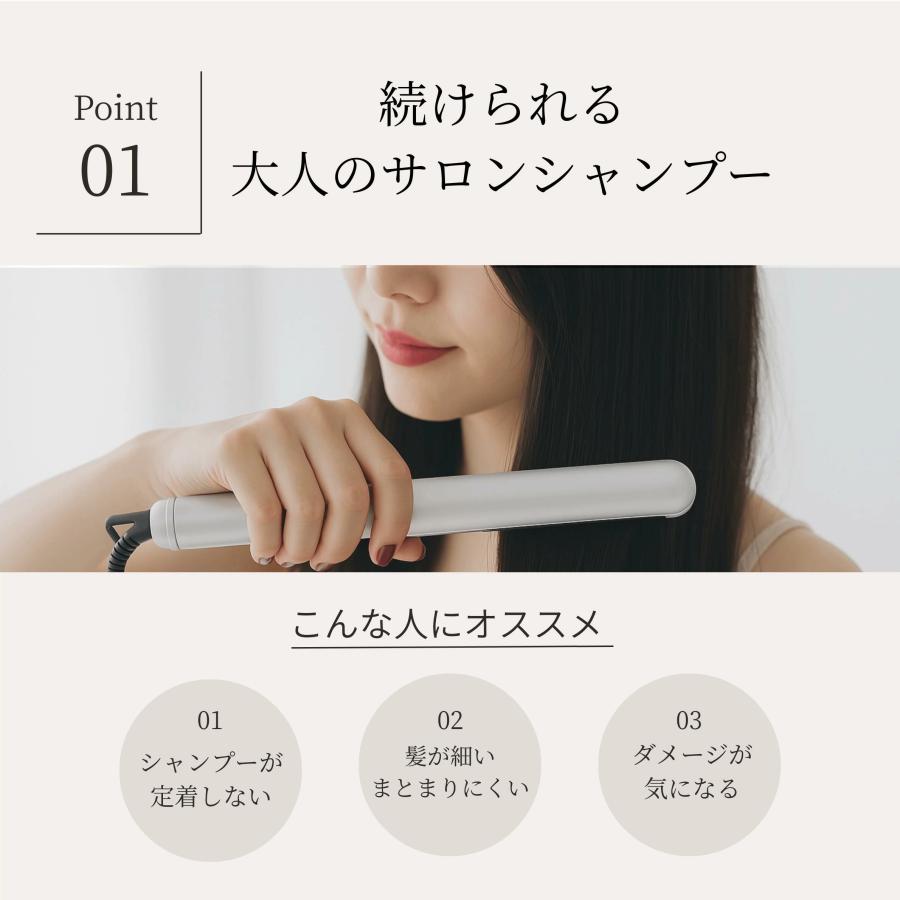 IKUE 幾重 シャンプー＆トリートメント 500ml セット ホワイトリリーの